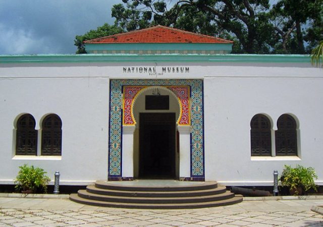 National Museum and House of Culture