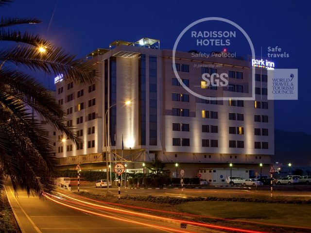 فندق جراند ميلينيوم مسقط Muscat-hotels9-640x480