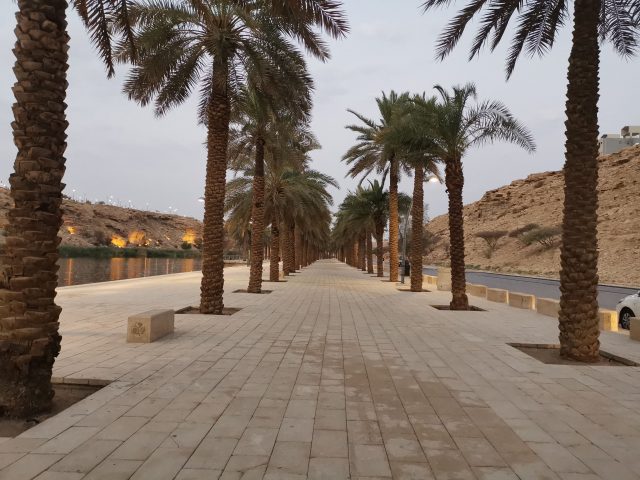 وادي نمار الرياض