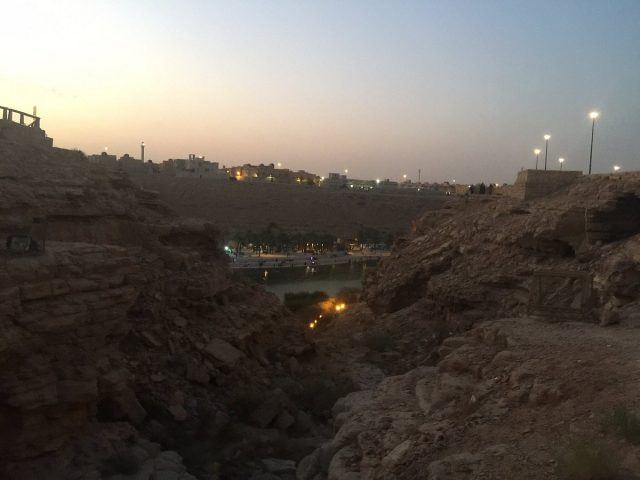 وادي نمار الرياض